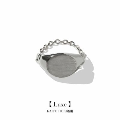RING | Evelumi